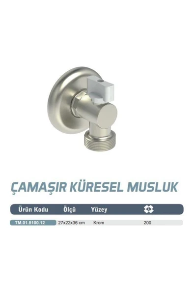 Maxiflow Mini Küresel Çamaşır Bulaşık Makinesi Musluğu Tm01810012 - 2