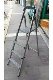 KUTLU 3 1 Basamak Tek Çıkışlı Alüminyum Merdiven ürün görseli