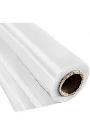 Ekonet Naylon Branda 2 X 5 M 180 Micron 1.kalite Kalın Orjinal Şeffaf