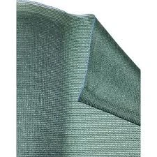 Abdioğulları Gölgelik File %75 (2x10m)