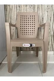 Gardelia Kum Beji Plastik Sandalye 4'lü