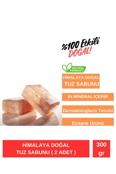 Himalaya Tuz Sabunu Doğal 84 Mıneral 350gr ( 2 Adet )