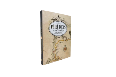 Piri Reis Kitab-ı Bahriye - 2