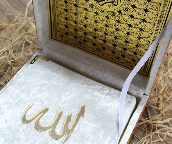 Furkan Sema Serisi Hediyelik Kutulu Kuranı Kerim Krem - 2