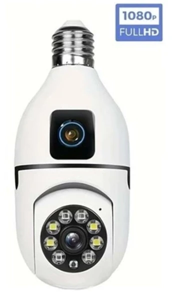 O-KAM Pro 4046 2MP Ampul Çift Kamera ürün görseli 1