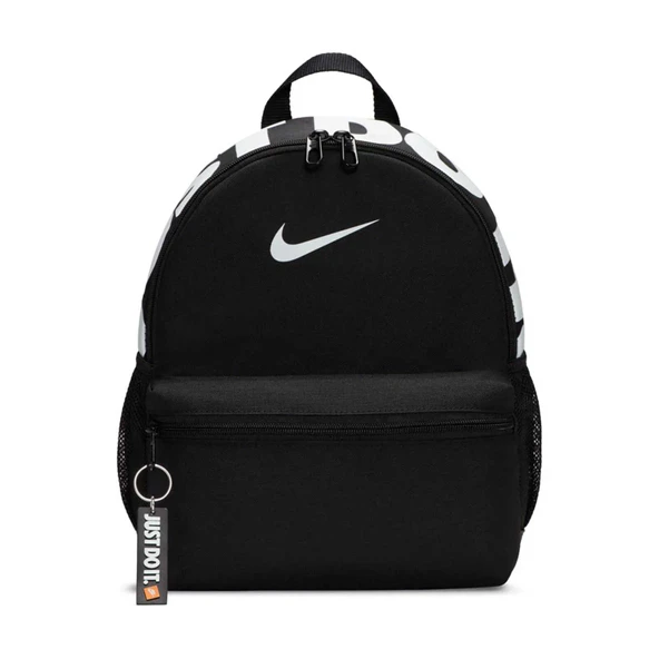 Nike Brasilia Just Do lt Backpack (MİNİ) Black/Black (Glossy White) Misc - 3