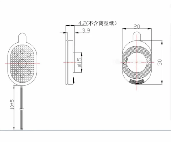 Hoparlör 1.5W 8ohm 20x30mm 10cm Kablolu Mini Speaker Ses Müzik Amfi Ürün Müze Otomobil Telefon Sesli Yönlendirme Oyuncak Tablet Telefon - Resim 3