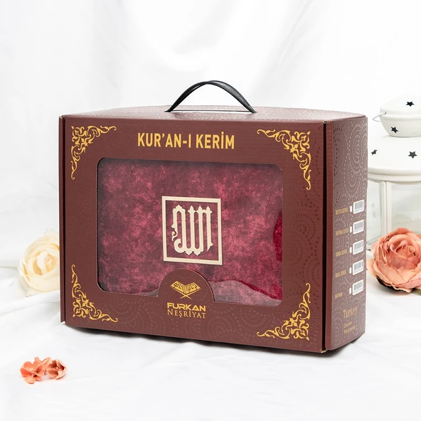 Beyza Serisi Hediyelik Plaket Kuranı Kerim Bordo - 3