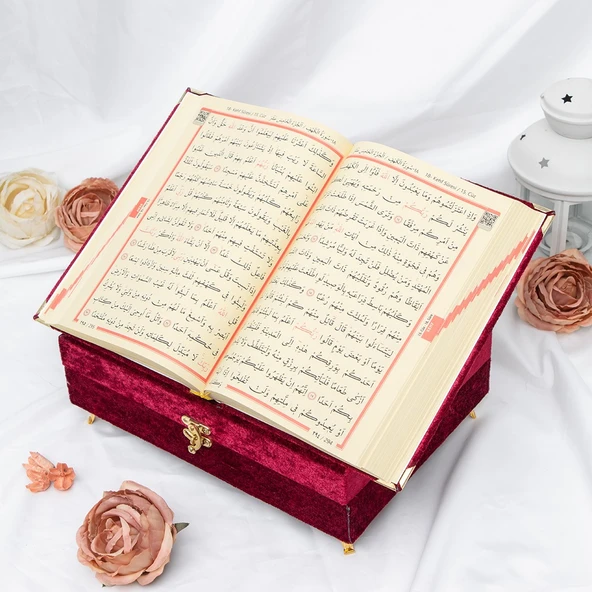 Beyza Serisi Hediyelik Plaket Kuranı Kerim Bordo - 2