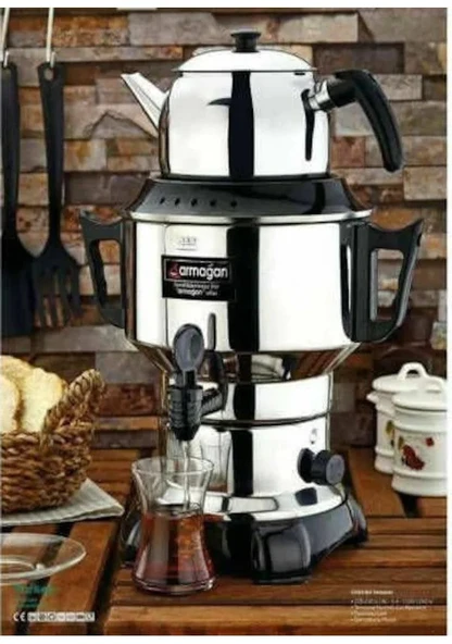 Armağan Elektrikli Demlikli Semaver 4.5 L Çay Makİnesi