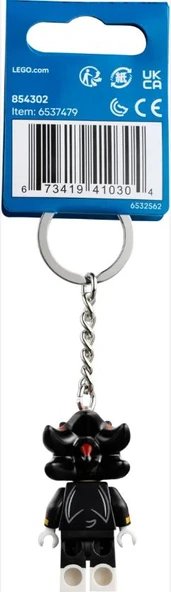 Lego 85302 Shadow the Hedgehog Key Chain - Resim 2
