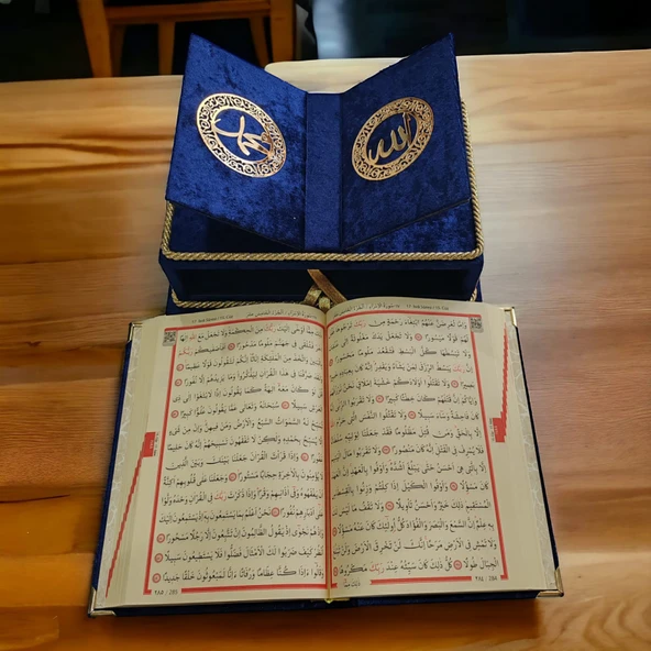 Furkan Masa Üstü Rahleli Kadife Kaplı Sandıklı Rayiha Serisi Kuranı Kerim Seti - Lacivert - 2
