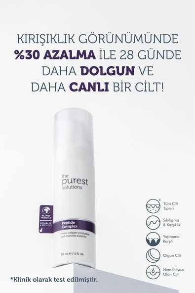 The Purest Solutions Peptide Complex Onarıcı Yaşlanma Karşıtı Yüz Serumu 30 ml - 2