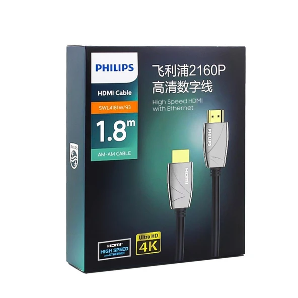 PHILIPS SWL4181W/93 1.8 METRE 4K 60 HZ HDMI KABLO - 3