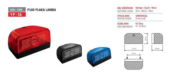 PLAKA LAMBASI FORD TRANSIT 2006-2014  P100 SİYAH YP-36 S | YC1513550AB