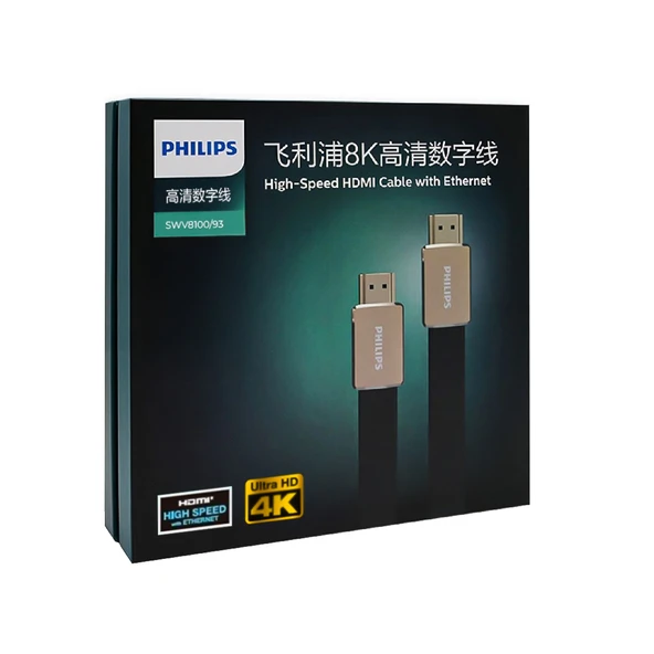PHILIPS SWV8100/93 1 METRE 4K 60 HZ YASSI ÖRGÜLÜ HDMI KABLO - 3