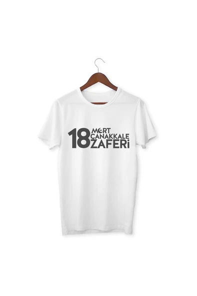 KOPYA - 18 Mart Çanakkale Zaferi Temalı Beyaz Tişört Unisex T-shirt