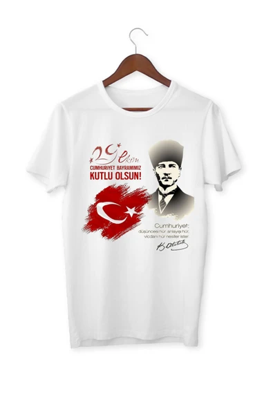 29 Ekim Tişört 101. Yıl Tişört Cumhuriyet Bayramı T-shirt