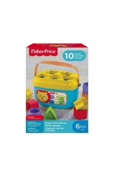 FISHER PRICE Ffc84 Renkli Bloklar 2