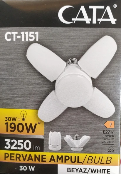 Ct-1151 Beyaz Işık Pervane Ampul - 2