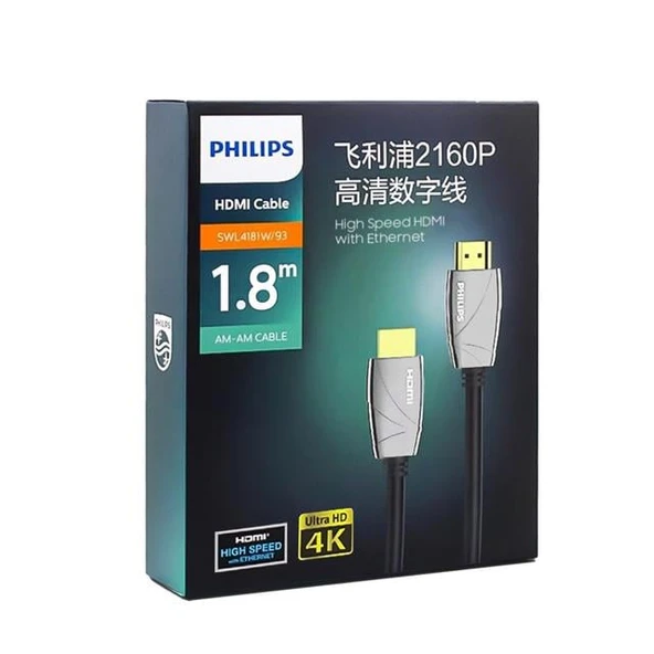 Philips 1.8 Metre 4K 60HZ V2.1 HDMI Görüntü Kablosu (SWL4181W/93) - 6