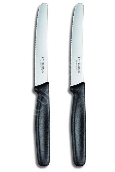 2 Ad. 6.7833 11 Cm. Çelilk Tırtıklı Bıçak