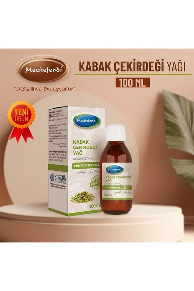 Saf Ve Doğal Kabak Çekirdeği Yağı 50 ml ürün görseli