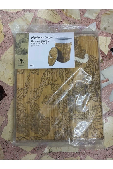 Naturalove Desenli Bambu Çamaşır Sepeti  48L 35X50cm - 2