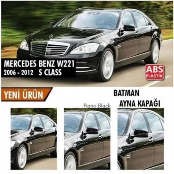 Mercedes Benz S Class W221 Batman Ayna Kapağı (2010-2013) - 1