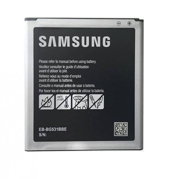 Elvita Samsung J5 2015 - J500 - Batarya Pil A++ Kalite 2600 mAh