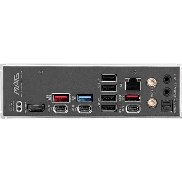 MSI MAG B850 TOMAHAWK MAX WIFI7 DDR5 HDMI-DP PCIE 5.0 AM5 ATX - 7
