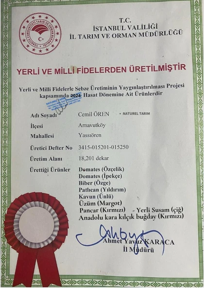 NATUREL KOZALAK PEKMEZİ ( ŞEKER İLAVESİZ ) - 5