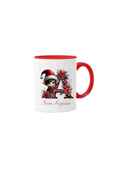 ALPŞAN TİCARET  Yeni Yıl Konseptli Kişiye Özel İsme Özel Kupa İsme Özel Yılbaşı Temalı Kupa Bardak ürün görseli