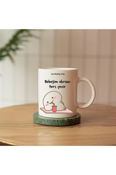 ALPŞAN TİCARET  BEBEĞİM EKRANI TERS ÇEVİR YAZILI HEDİYELİK BASKILI KUPA ürün görseli