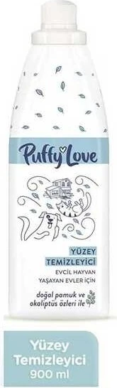 Puffy Love Hayvan Dostu Uzun Tüylü Köpek Şampuanı 370 ml