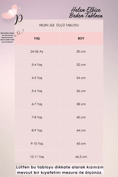 Kız Çocuk Helen Kırmızı Askılı Kat Kat Bağlama Jile Elbise - 5