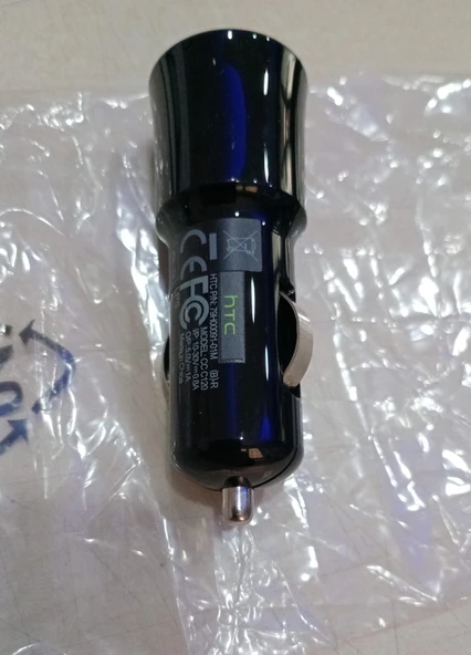 HTC One V ARAÇ KİTİ D130  ( ORJİNAL SET ) - 5