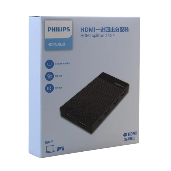 Philips Hdmi 1 İn 4 Out Splitter Hdmi Çoklayıcı 4 Lü Hdmi Girişi Çoğaltıcı - 7