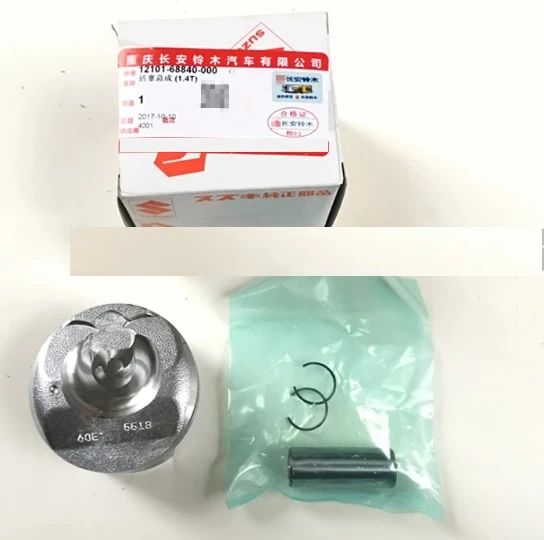 Suzuki Vitara 1.4 Turbo K14C 15-20 Piston Std - Resim 3