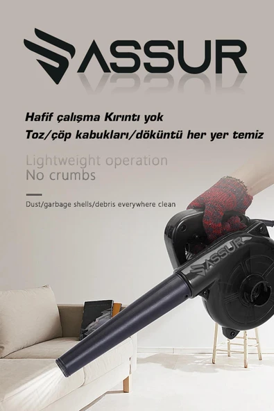 Assur 450 W 6 Kademe Devir Ayarlı Elektrikli Hava Üfleme Emme Körüğü - 3