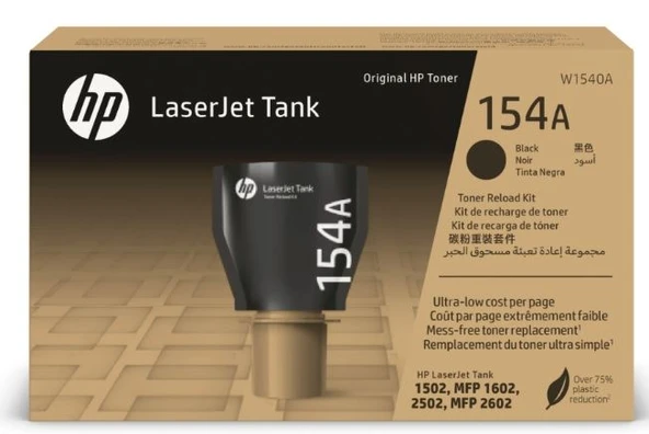 NO 154A Siyah Tank Toner TdrTR
