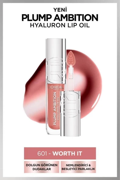 Loreal Paris Plump Ambition Hyaluron Lip Oil Besleyici ve Nemlendirici Dudak Parlatıcısı - 601 Worth It