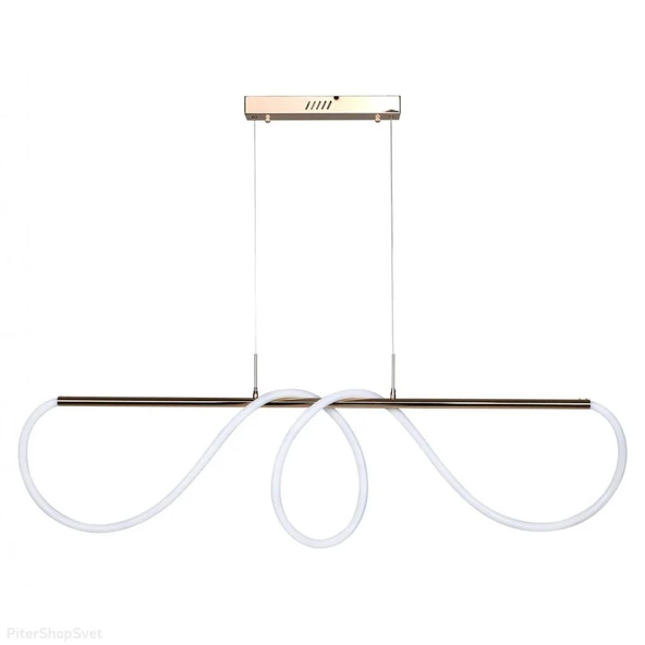 Modern Ledli Yemek Odası Avize - Resim 2