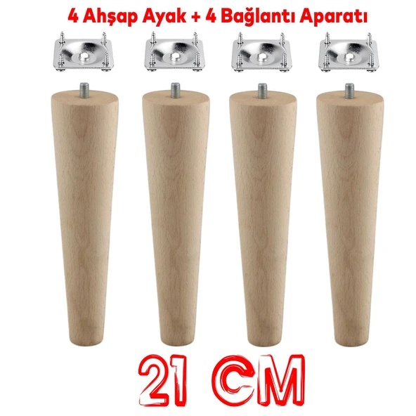 Ahşap 21 cm Bağlantı Aparat Mobilya Koltuk Kanepe Berjer Ayağı Yükseltici Ayakları M8 Civata 4 ADET ürün görseli