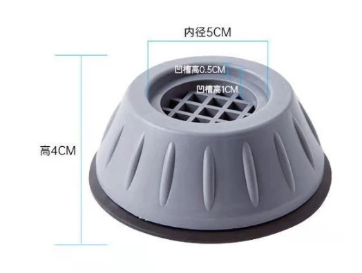 Çamaşır Makinesi Titreşim Engelleyici Stoper GRİ 4 lü Set - 4
