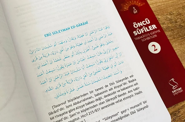 Öncü Sûfîler - Tabakâtü's-Sûfiyye (3 cilt) - 2
