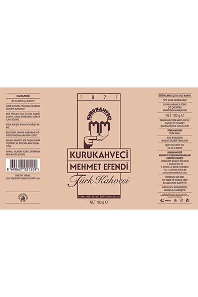 Kuru Kahveci Mehmet Efendi Türk Kahvesi 100 G - Resim 2