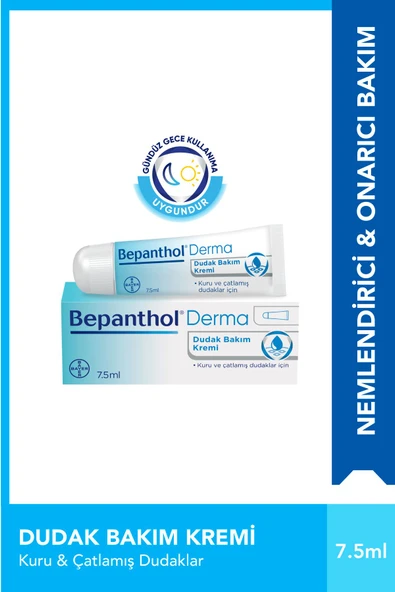 Bepanthol Dudak Bakım Kremi 7,5 ml Kuru Ve Çatlamış Dudaklar Için Günlük Yoğun Nemlendirici