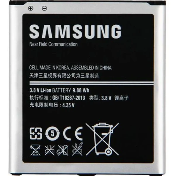 Samsung Galaxy S4 i9500 i9505 Batarya B600BC - 2