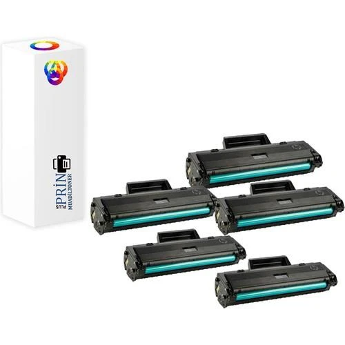 HP 137FNW Yazıcı Uyumlu Muadil Toner 1000SFY-5Lİ Paket Chipsiz ürün görseli